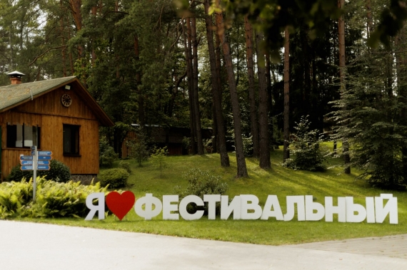 ����� �� �������: ������ ������� � ������ �� �������