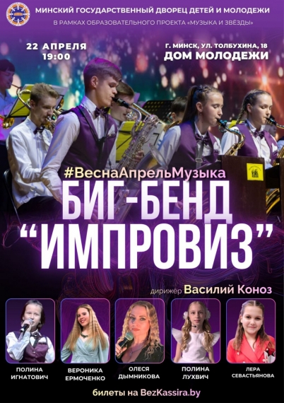 ���� � ���������� ���-����� ���������