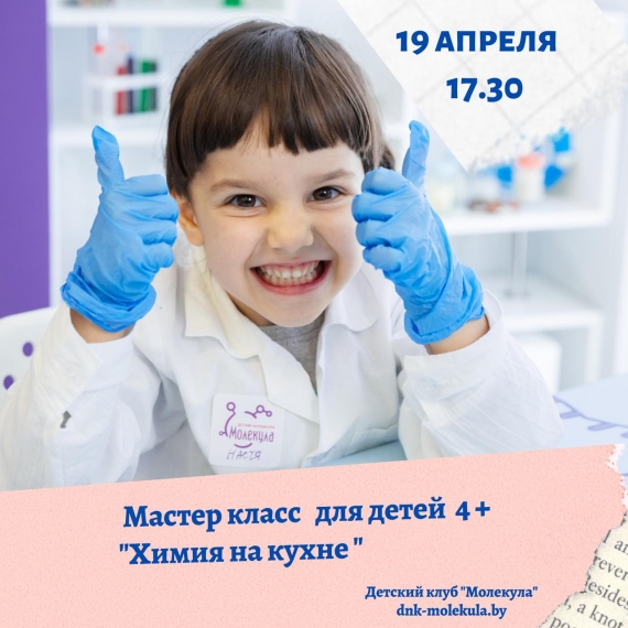 ������� ������-����� ������ �� �����