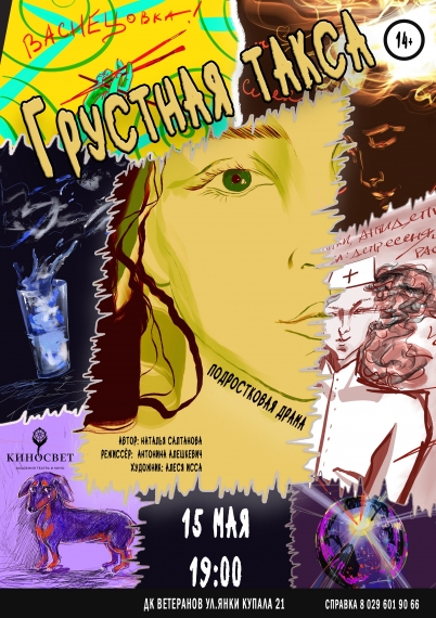 ������������ ����� ��������� �����