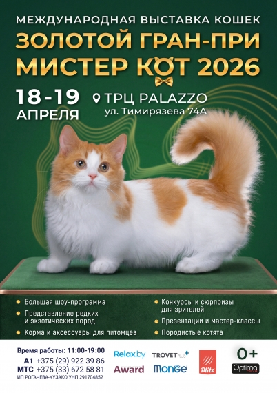 ������������� �������� ����� �������� ����-��� ������ ���