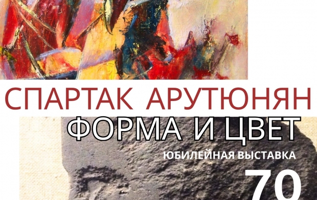 �������� ������ � ����