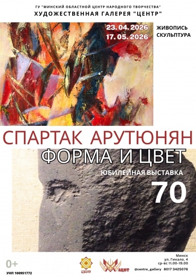 �������� ������ � ����