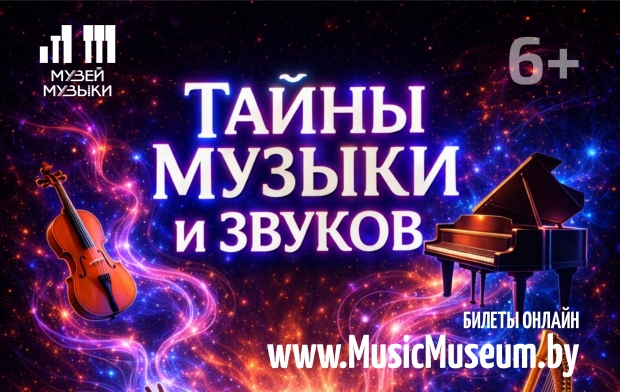 �������� ������ ������ � ������