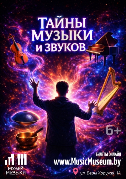 �������� ������ ������ � ������