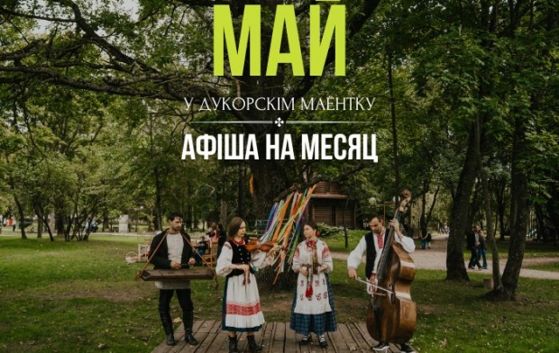 ���������� �������� � �������� ������