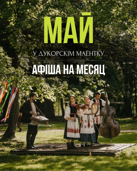 ���������� �������� � �������� ������