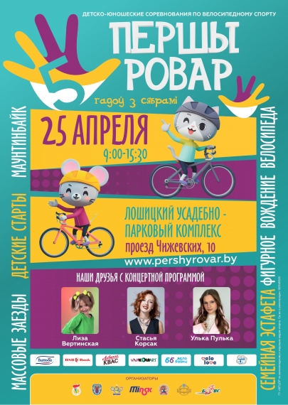 �������� ������������ ������ �����