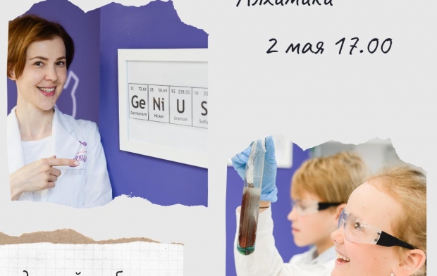 ������� ������-����� ���������