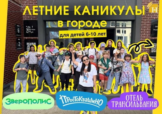 ������� ����� �� ������ ��������� 2026: ������, �����, ���� � �������