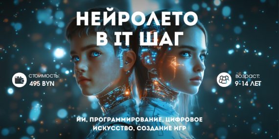 ������� ����� �� ������ ��������� 2026: ������, �����, ���� � �������