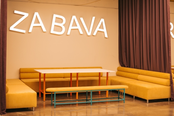 ���� ����������� �ZABAVA�