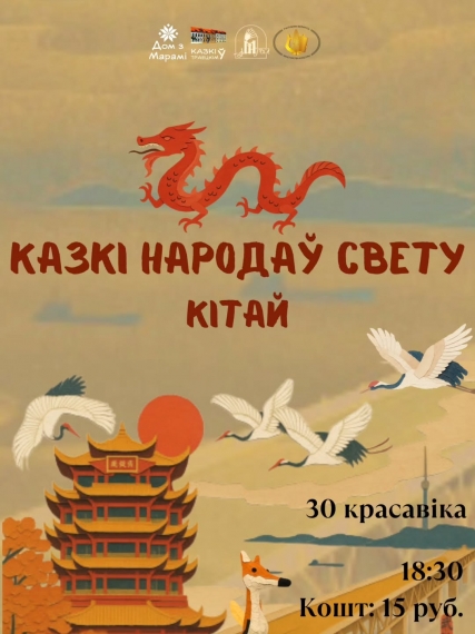 �������� �����i ������ �����. �i���