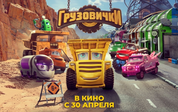 ���������� �����������