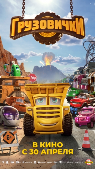 ���������� �����������