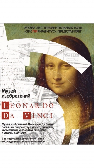 Куда сходить с ребенком в мае?
