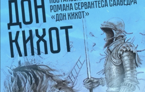 ��������� ���� �����