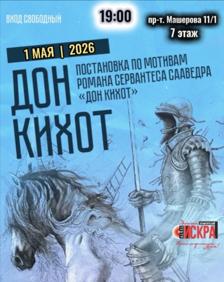 ��������� ���� �����