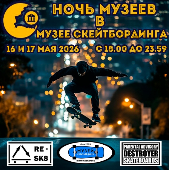 ���� ������ � ������ 2026: ���� ����� � ��������?