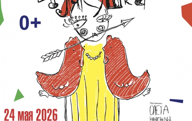 ��������� ��������-�������