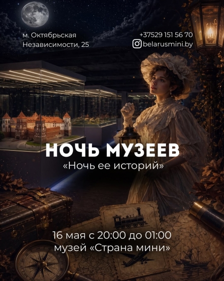 ���� ������ � ������ 2026: ���� ����� � ��������?