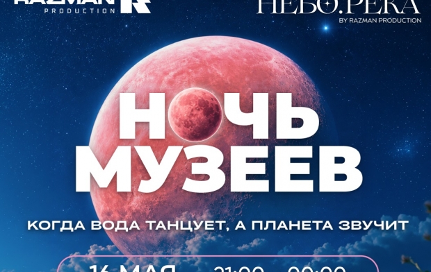 ���� � �����.���໠