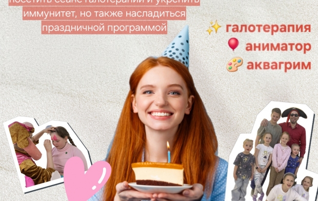 ���� �������� ������ � ������