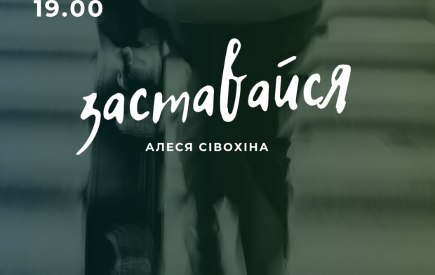 ������ ����� ���� ѳ������� ������������