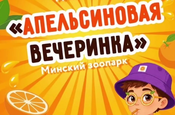 �������� ������������� ���������