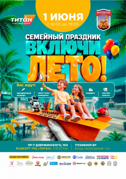 ���������� �������� ��������� ������� ����