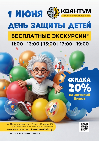 ���� ������ ����� � ������ ���� ��������