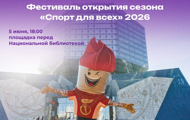 ������ ��� ����� ����� ����� 2026
