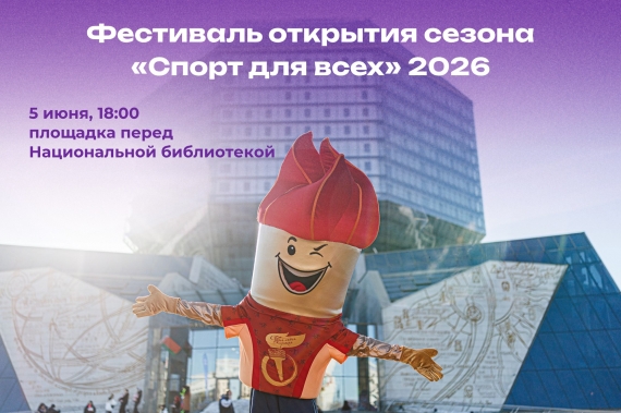 ������ ��� ����� ����� ����� 2026