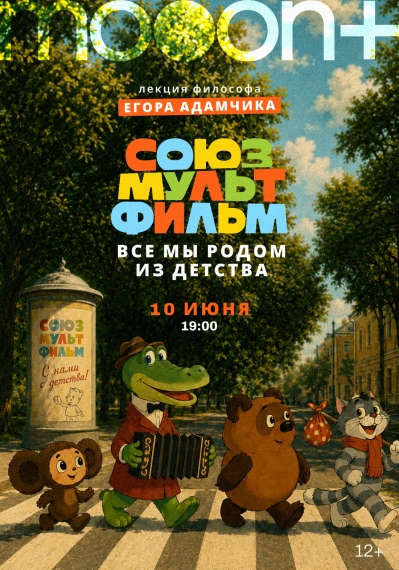 ������ ���������������: ��� �� ����� �� �������