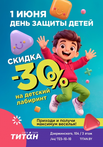 ��������  �������