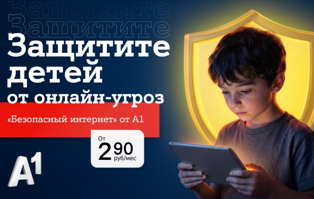 #���������5������: �1 � ��� �������������� 10 ����� ������� �� ������-������������ ��� �����