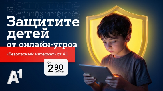#���������5������: �1 � ��� �������������� 10 ����� ������� �� ������-������������ ��� �����