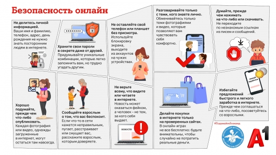 #���������5������: �1 � ��� �������������� 10 ����� ������� �� ������-������������ ��� �����
