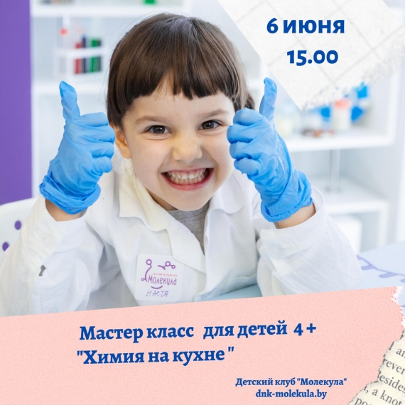 ������� ������-����� ������ �� �����