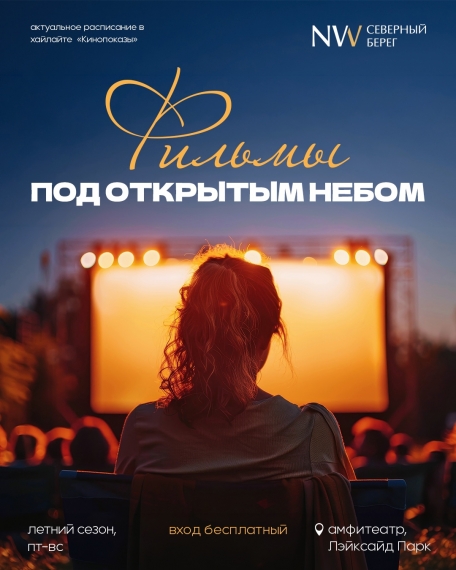 ���������� ��� �������� ����� � �������� �����