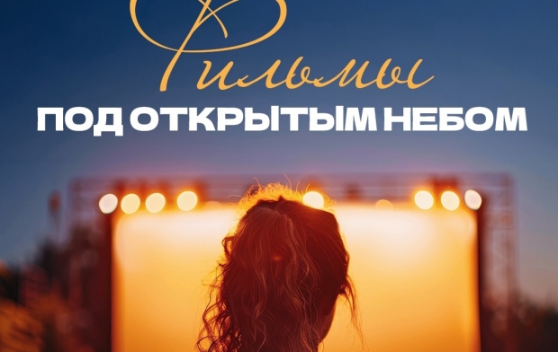 ���������� ��� �������� ����� � �������� �����