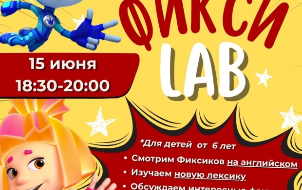 ������� ����������� ������LAB�