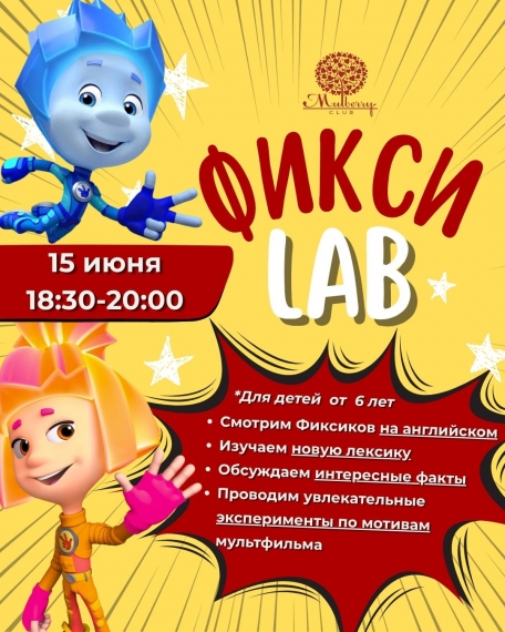 ������� ����������� ������LAB�
