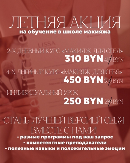 ����� ������� �LISSA�