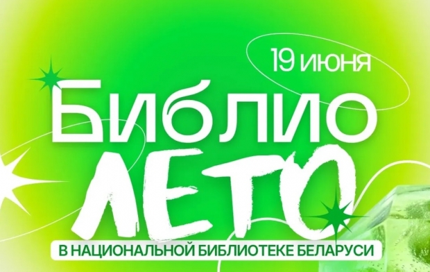 ������ ����������λ