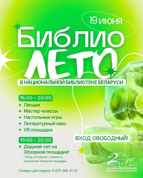 ������ ����������λ