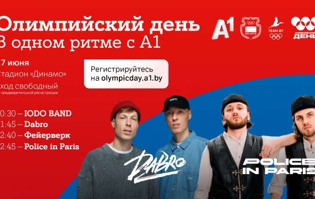 �������� ������������ ���� � ����� ����� � �1�