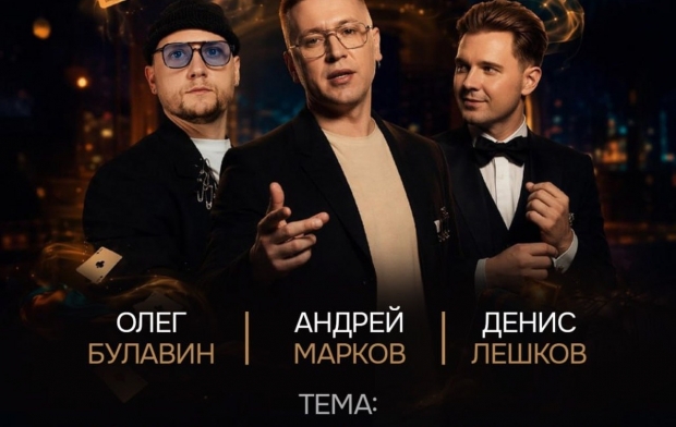 ��� �� ����������?!�. ���� �������