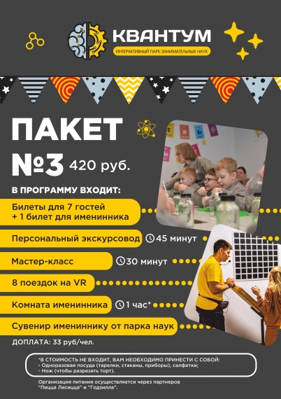 ������������� ���� ������������� ���� ��������