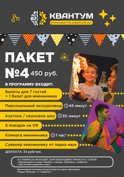 ������������� ���� ������������� ���� ��������